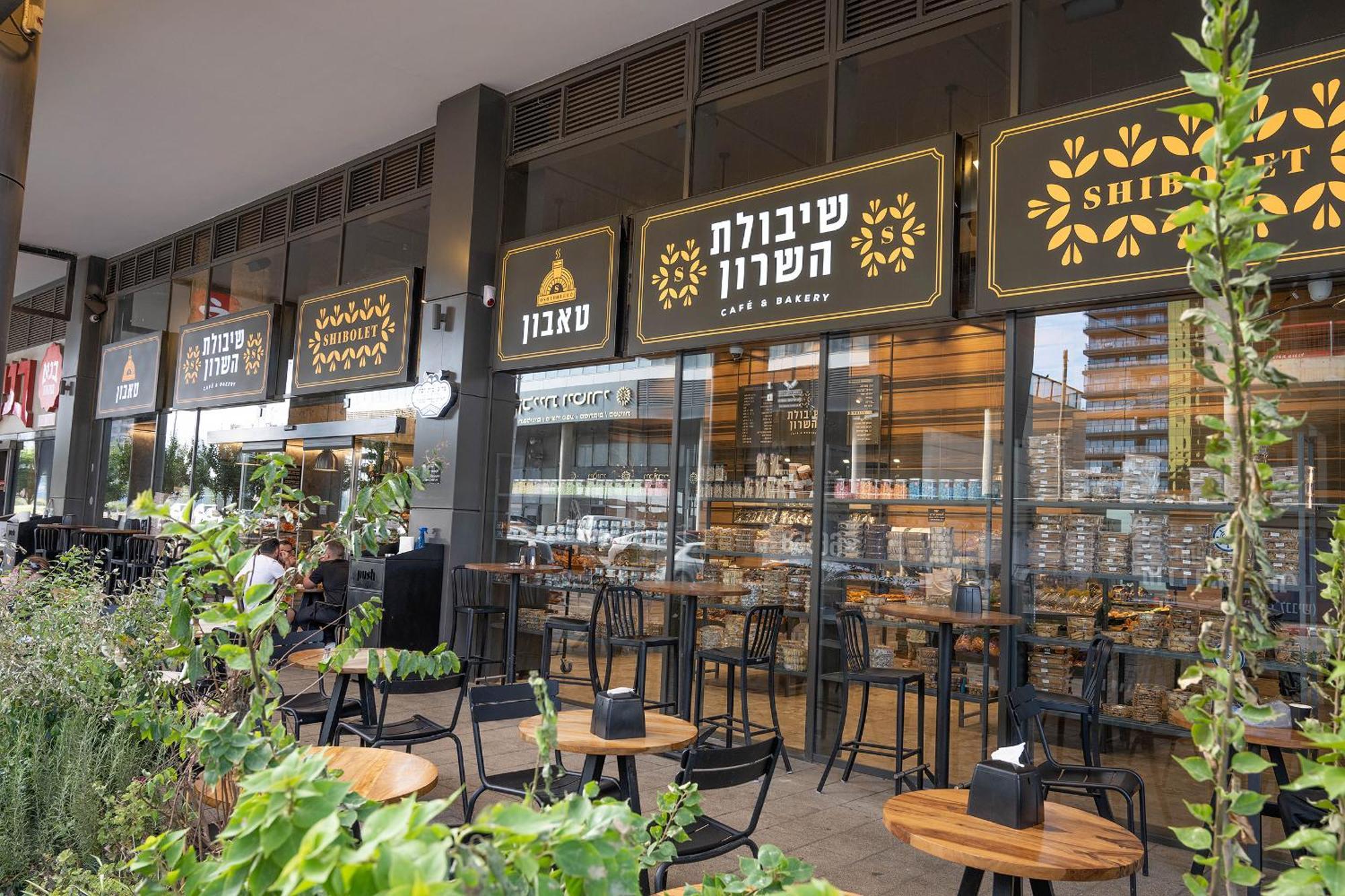 Hi-Yam Seaview Apartments & Suites - יש ממ"ד Bat Yam Exterior foto